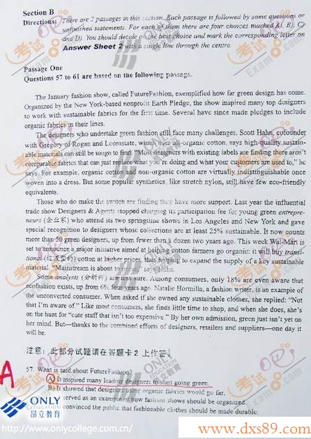 www.dxs89.com:2009年6月英语四级试题及答案(A卷)