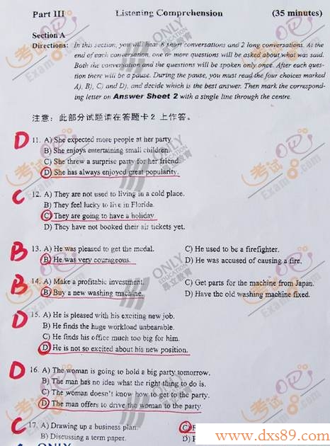 www.dxs89.com:2009年6月英语四级试题及答案(A卷)