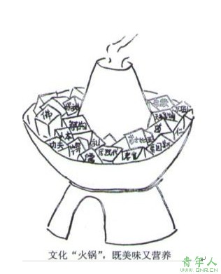 漫画题 漫画题