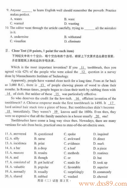 全国2010年1月高等教育自学考试英语(二)试卷