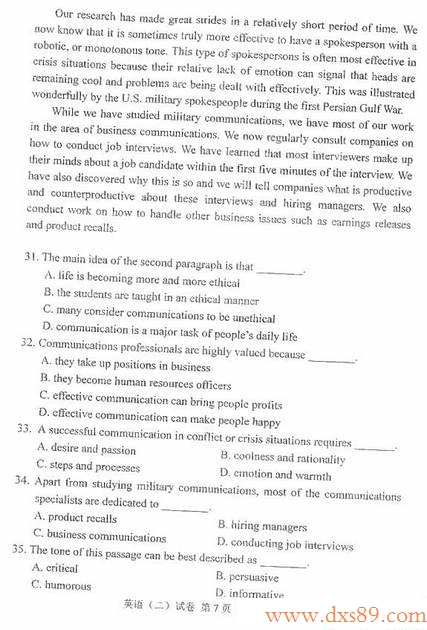 全国2010年1月高等教育自学考试英语(二)试卷