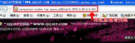QQռѴ QQռƤ WWW.QQJAY.COM