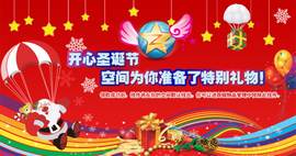 点击图片可在新窗口打开 580×306