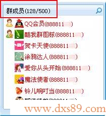 ֧500