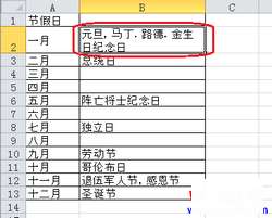 Excel2010Զ