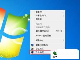 Windows 7ϵͳθĻ