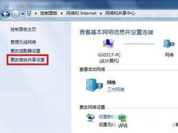 Win7ϵͳļй