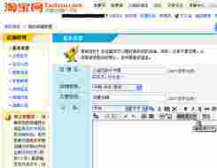 WWW.EAWAN.COM 图片&专辑